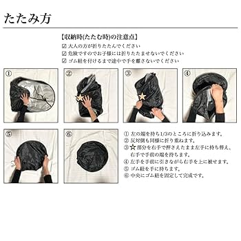 安眠様確認用 Amazon｜Hhpqlyy 蚊帳 遮光,安眠ドーム 睡眠, 快眠グッズ 睡眠